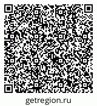 79638531170