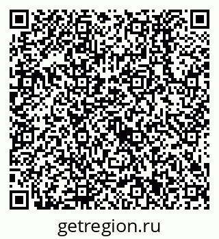 79638531173