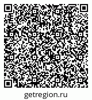 79638531181