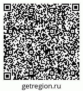 79638531184