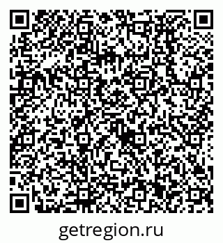 79638531190