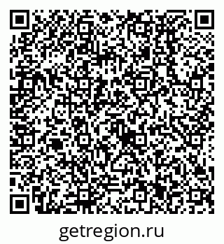 79638531191