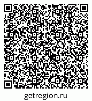 79638531192
