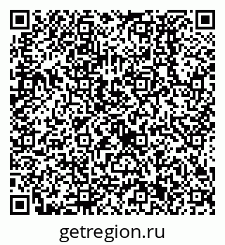 79638531194