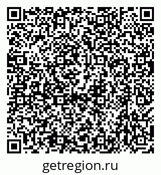 79638531201