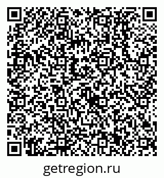 79638531204