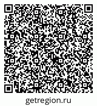 79638531214