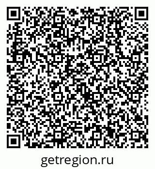 79638531231