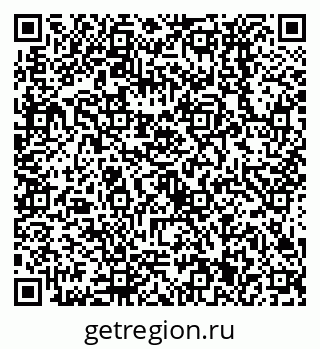 79638531232