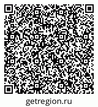 79638531237