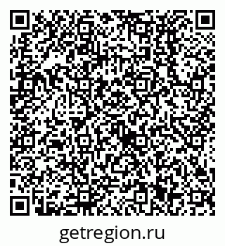 79638531259