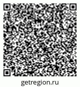79638531263