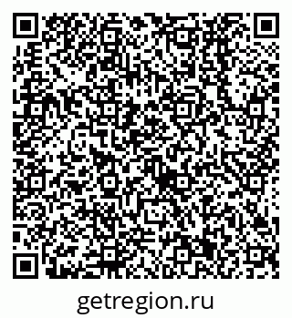 79638531266