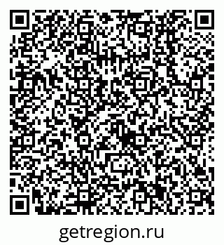 79638531267