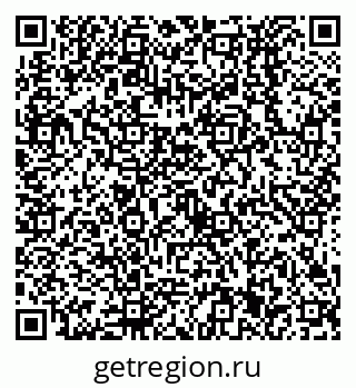 79638531270