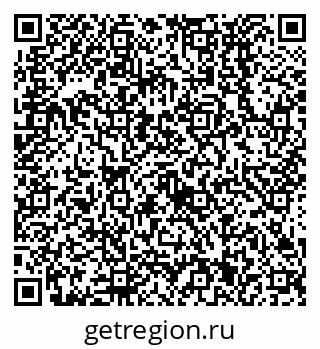 79638531272
