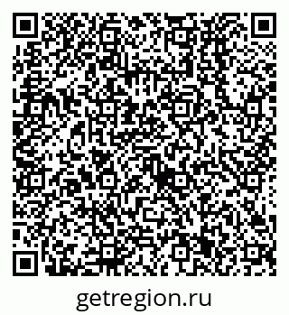 79638531274