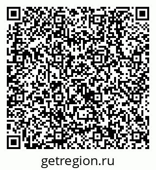 79638531286