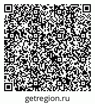 79638531287