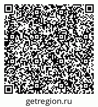 79638531297