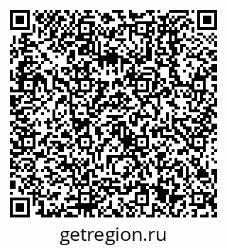 79638531298