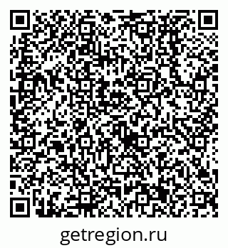 79638531306