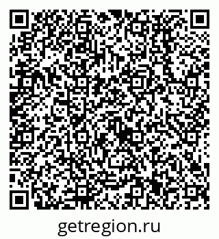 79638531311