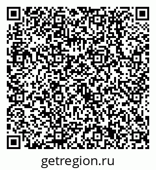 79638531314