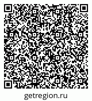 79638531319