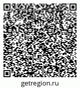 79638531370