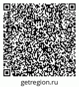 79638531373