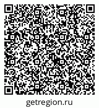 79638531374