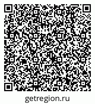 79638531380