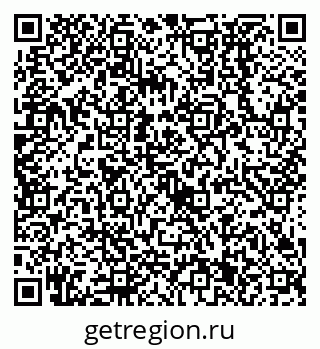 79638531384