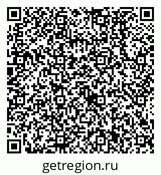79638531385