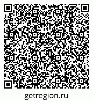 79638531386