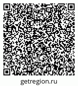 79638531388