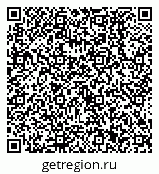 79638531390