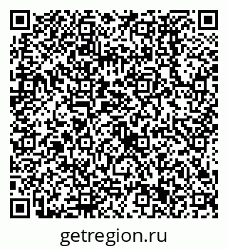 79638531394