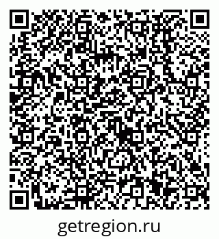 79638531398