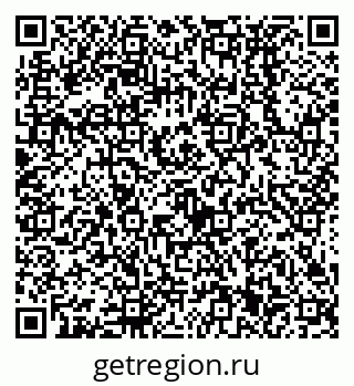 79638531400