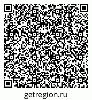 79638531408