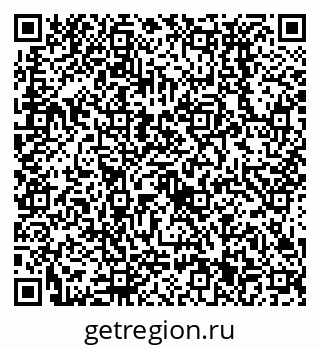 79638531411