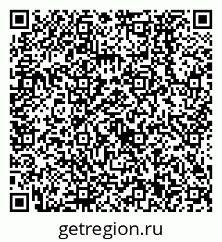 79638531420