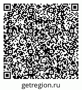 79638531424