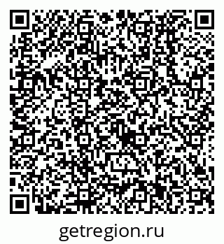 79638531425