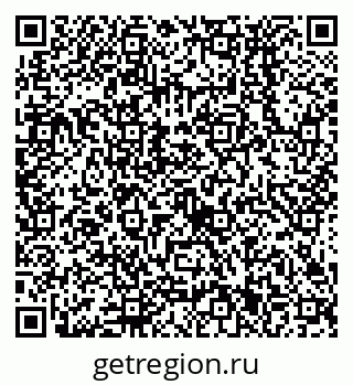 79638531433