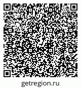 79638531434