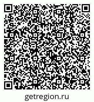 79638531438