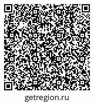 79638531440